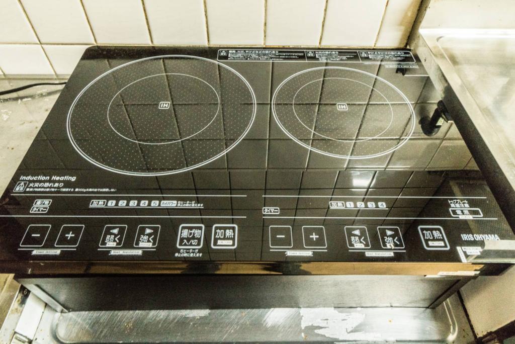 Kyoto Mibu Lib Plus Kültér fotó