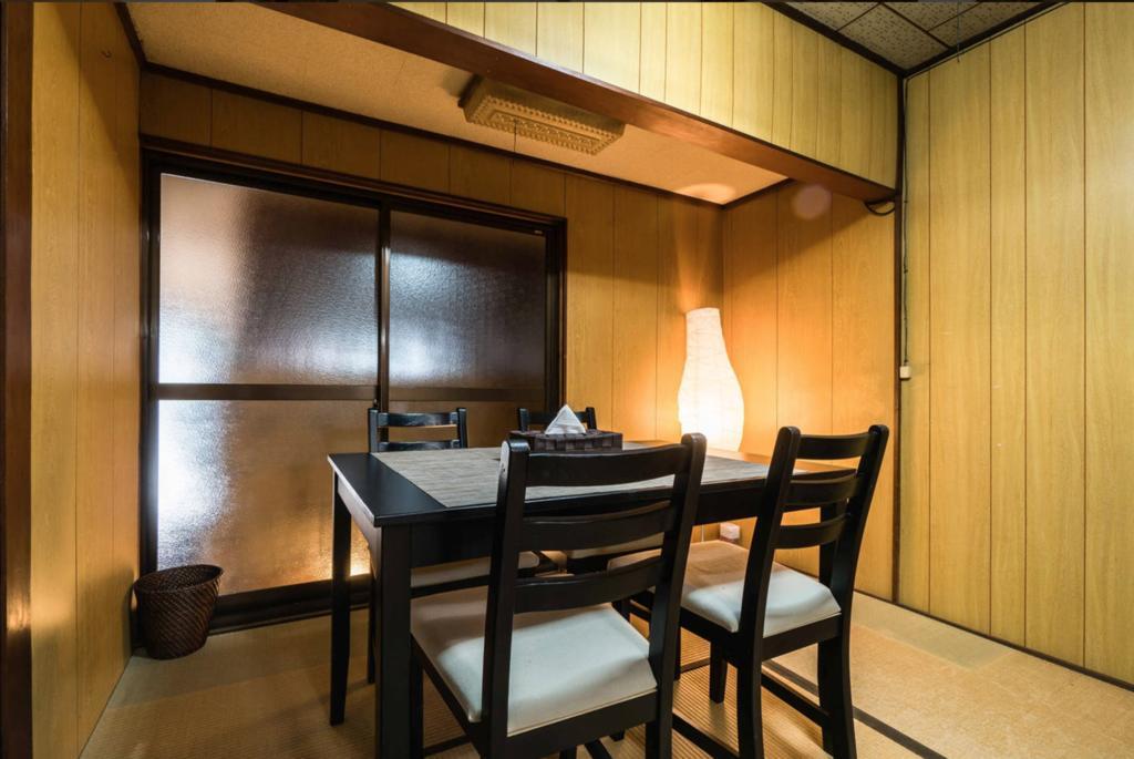 Kyoto Mibu Lib Plus Kültér fotó